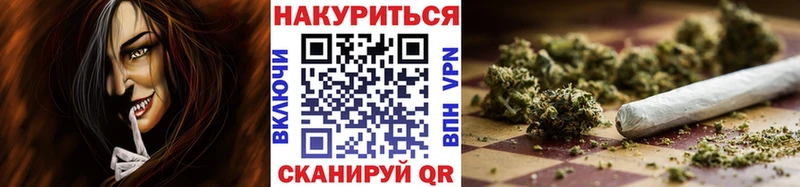 Где купить наркотики Ивантеевка Alpha PVP  Меф мяу мяу  АМФЕТАМИН  ГАШИШ 