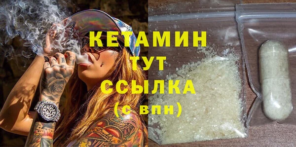шишки Остров