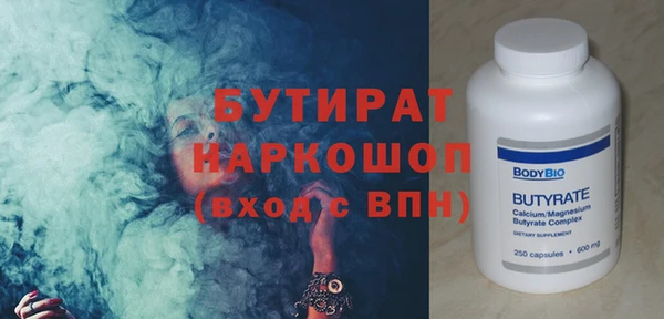 шишки Остров
