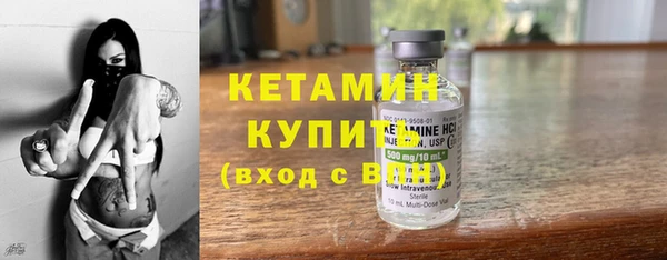 мяу мяу мука Осинники