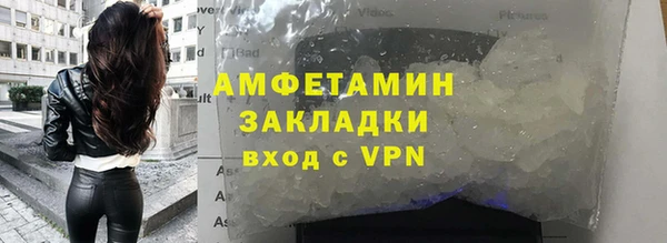 шишки Остров
