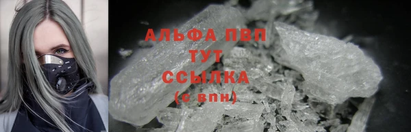 бутик Бикин