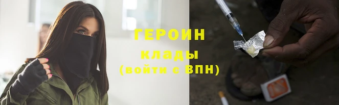 шишки Остров