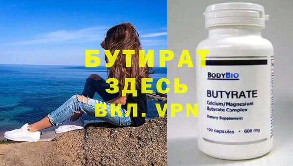 шишки Остров