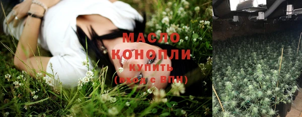 шишки Остров