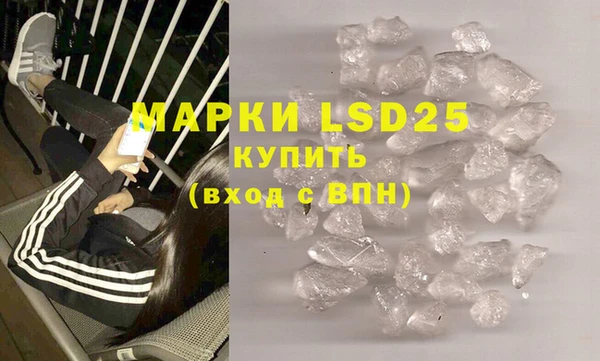 шишки Остров