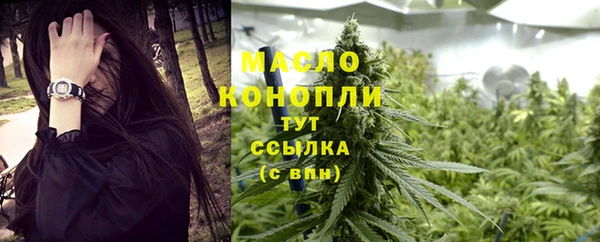 марки lsd Билибино