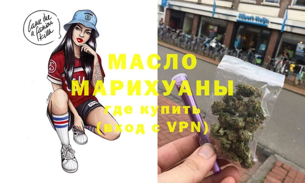 шишки Остров