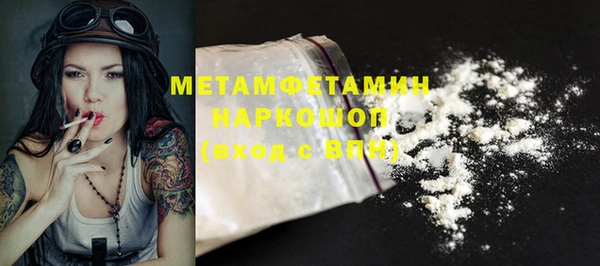 марки lsd Билибино