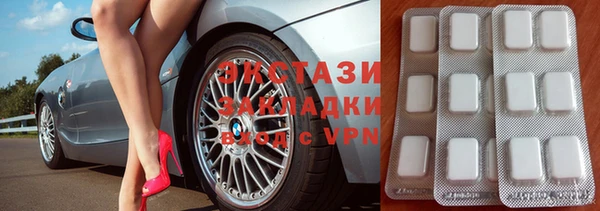 шишки Остров