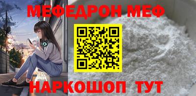 СК Волжск