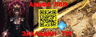 СК Волжск