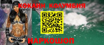 не бодяженный Волжск