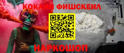 марки lsd Заволжье