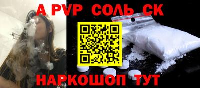 не бодяженный Волжск