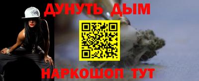 PSILOCYBIN Волжский