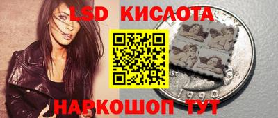 кокаин VHQ Волгодонск