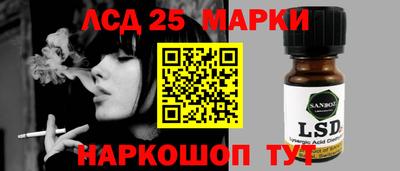 кокаин премиум Волжский