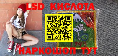 кокаин премиум Волжский
