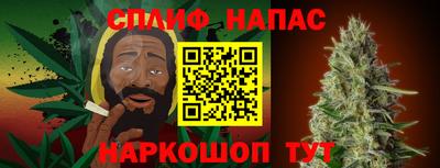 PSILOCYBIN Волжский