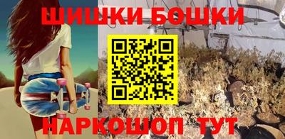 кокаин премиум Волжский