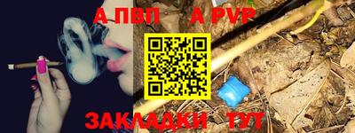 кокаин VHQ Волгодонск