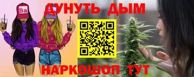 PSILOCYBIN Волжский