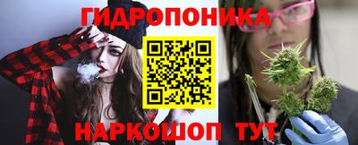 не бодяженный Волжск