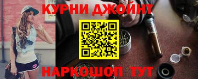 PSILOCYBIN Волжский