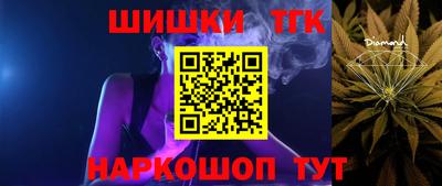 не бодяженный Волжск