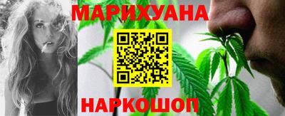 кокаин премиум Волжский
