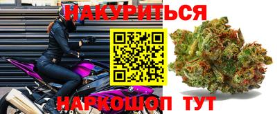 не бодяженный Волжск