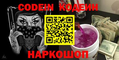 не бодяженный Волжск