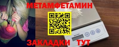 PSILOCYBIN Волжский