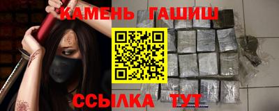 кокаин премиум Волжский