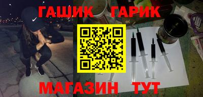 не бодяженный Волжск