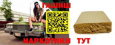 СК Волжск