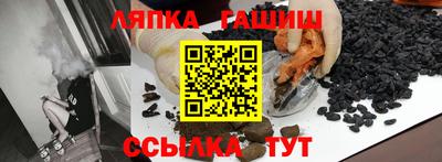 не бодяженный Волжск