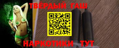 СК Волжск