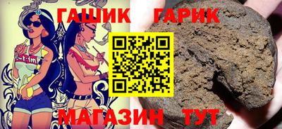 кокаин премиум Волжский