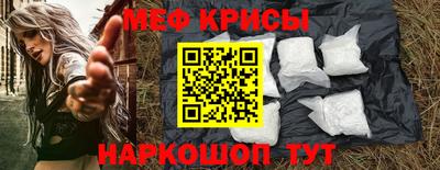 PSILOCYBIN Волжский