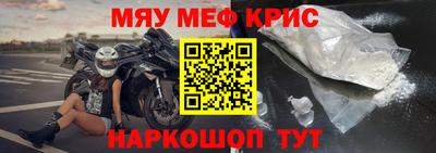 СК Волжск