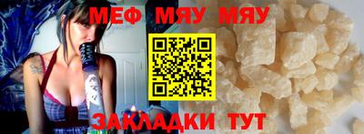 кокаин VHQ Волгодонск